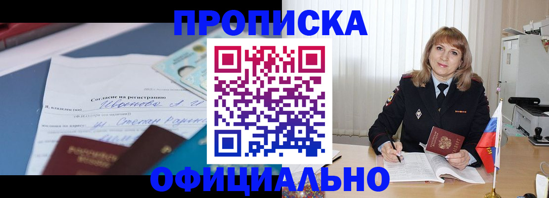 форма 3 в Кохме